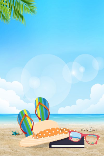 Фон путешествия