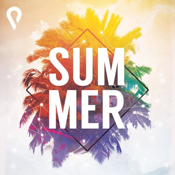 Классные летние плакаты