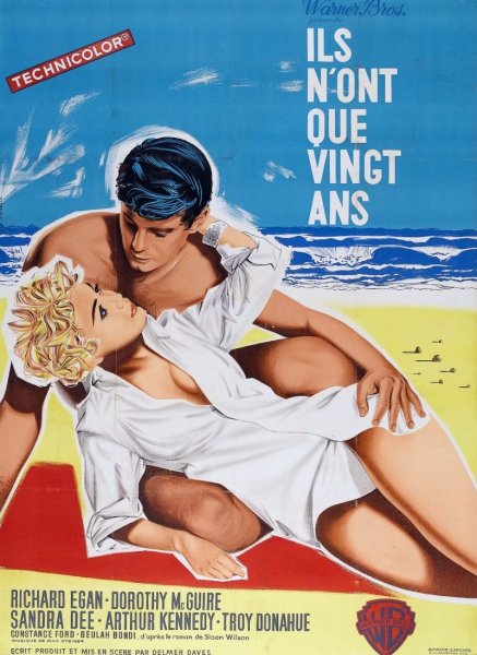 Плакат лето дизайн