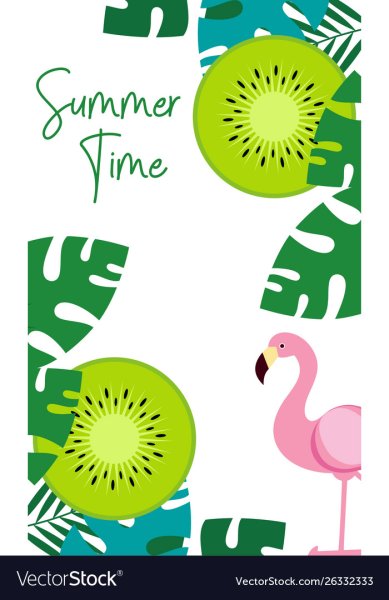 Лето Постер