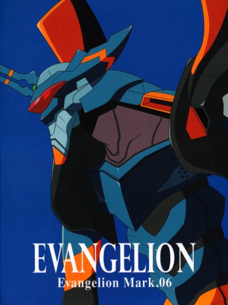 Евангелион аниме Постер