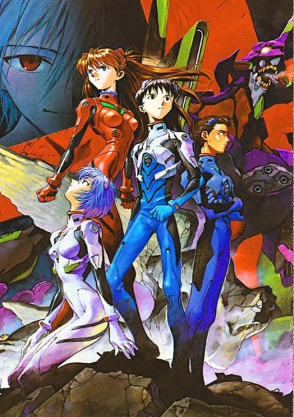 Синдзи Икари и ева 01