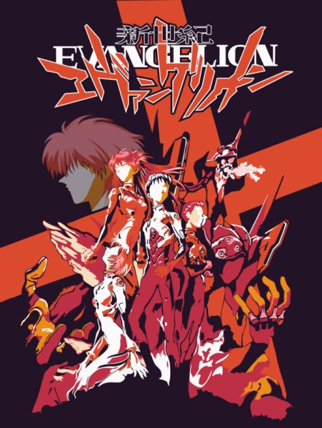Евангелион 01 Постер