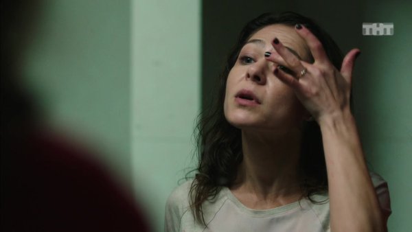 Фильм измены 2015