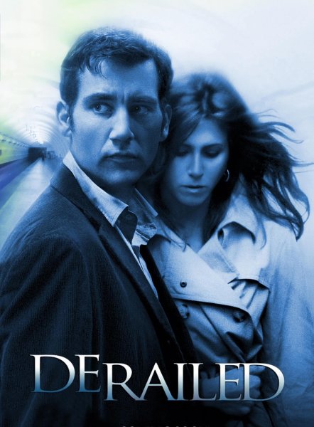 Измена (2012) Постер