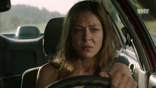 Цена измены 2017