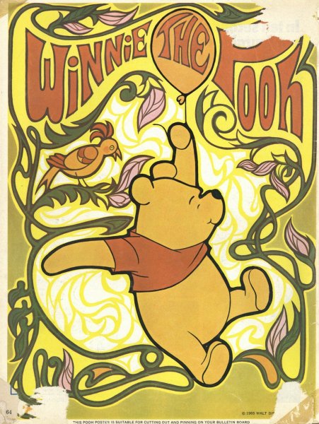 Постеры из мультиков