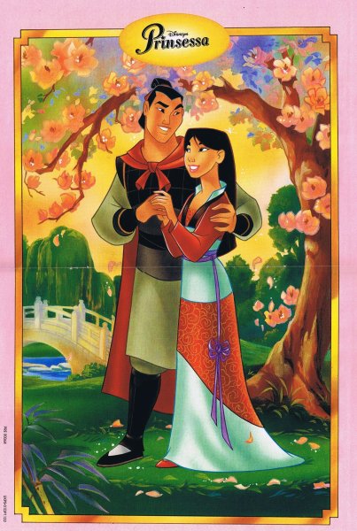 Робин Гуд Дисней Постер