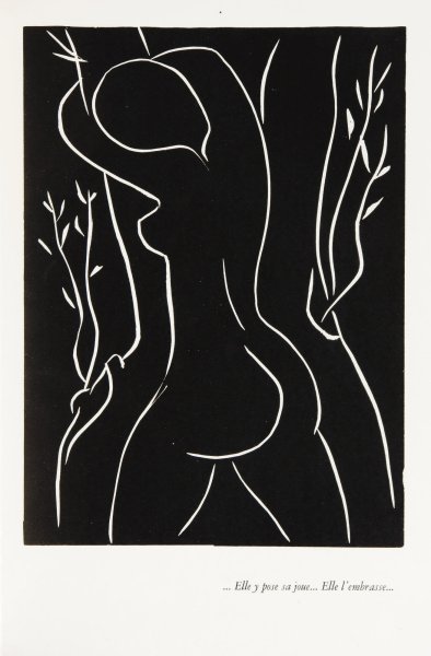 Анри Матисс Icarus