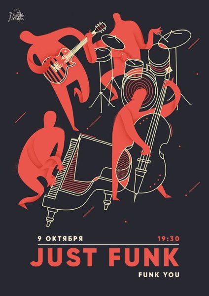 Jazz плакат арт деко