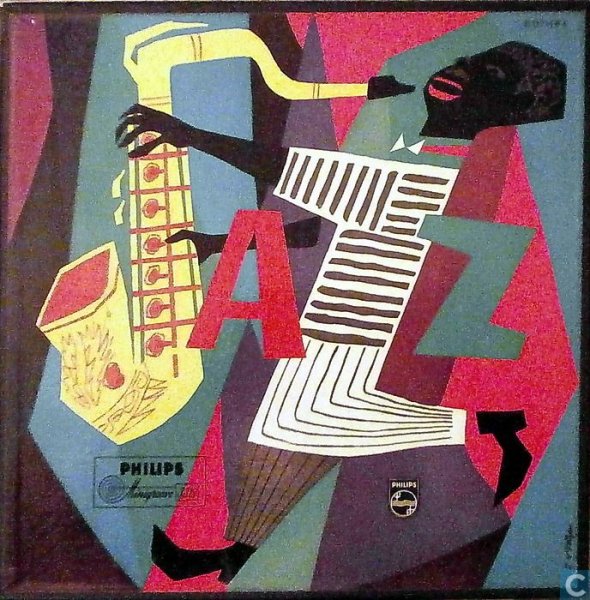 Музыкальные плакаты