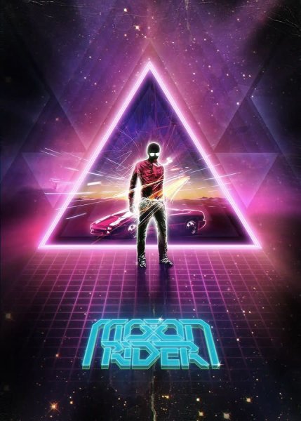 Постеры в стиле будущего