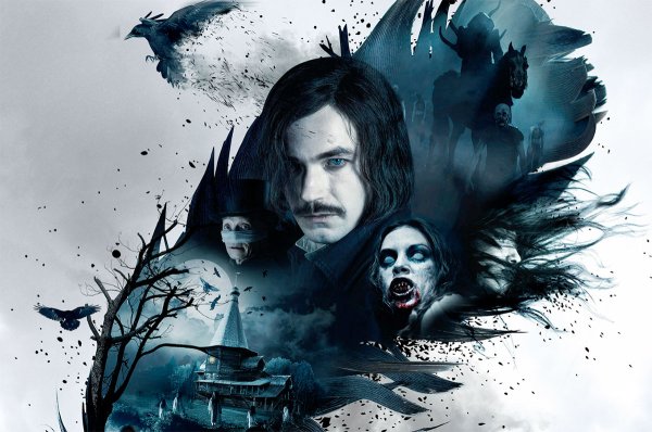 Гоголь сериал 1 часть