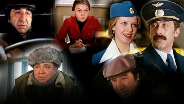 Мимино фильм 1977