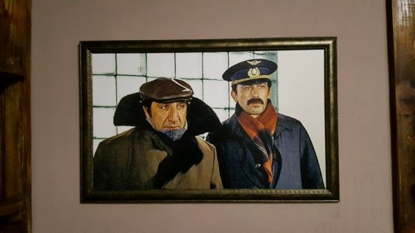 Людмила Гаврилова Мимино