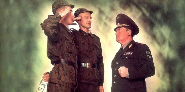 ДМБ фильм Постер