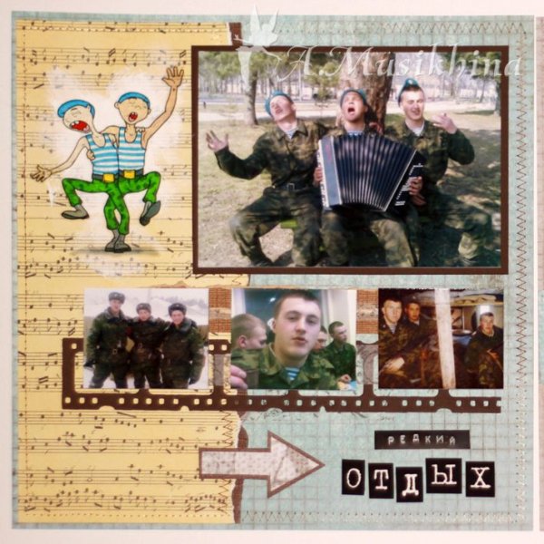 Встреча из армии плакаты