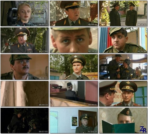 Фото горящих ДМБ плакатов