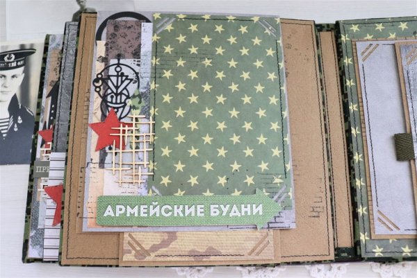 Плакаты на дембель