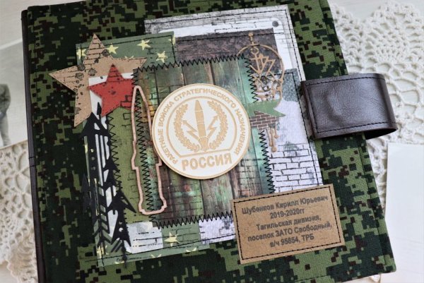 ДМБ фильм обложка