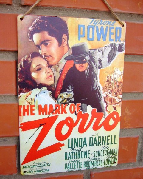 Фильм жара 2020