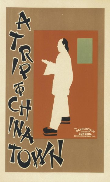 Афиша дизайн