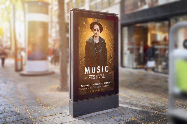 Новенькая афиша Постер