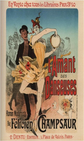 Театральный плакат