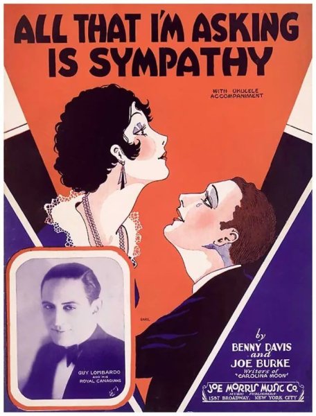 Старые театральные плакаты