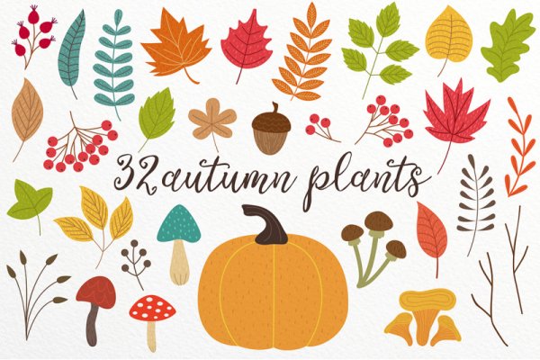 Осенние постеры