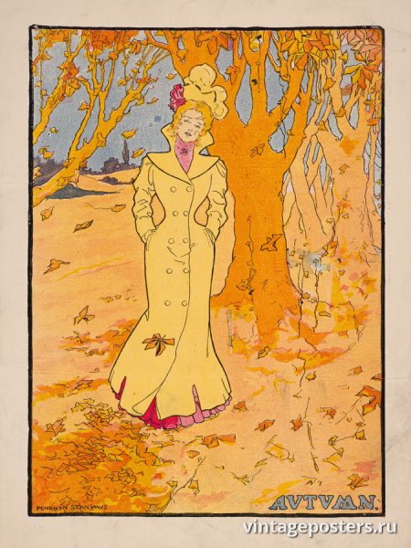 МАБОН 22 сентября