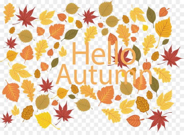 Постеры на осеннюю тематику