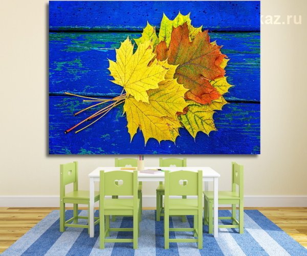 Осенний плакат