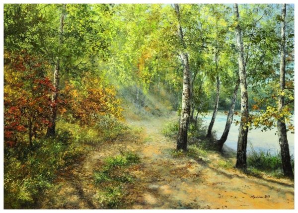 Картина Леонида Афремова осенний парк