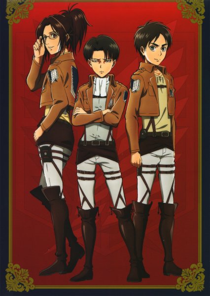 Леви Аккерман Йегер