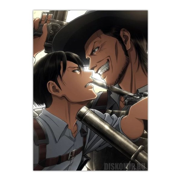 Аниме 2020 атака титанов