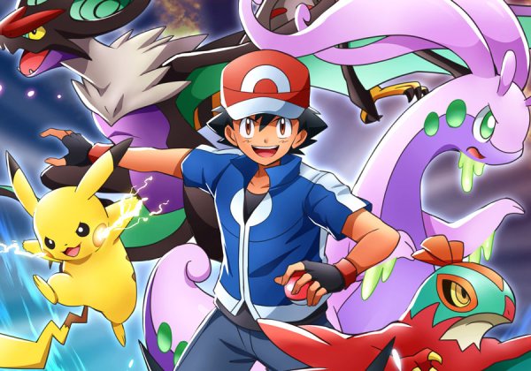 Покемоны Эша в Юнове