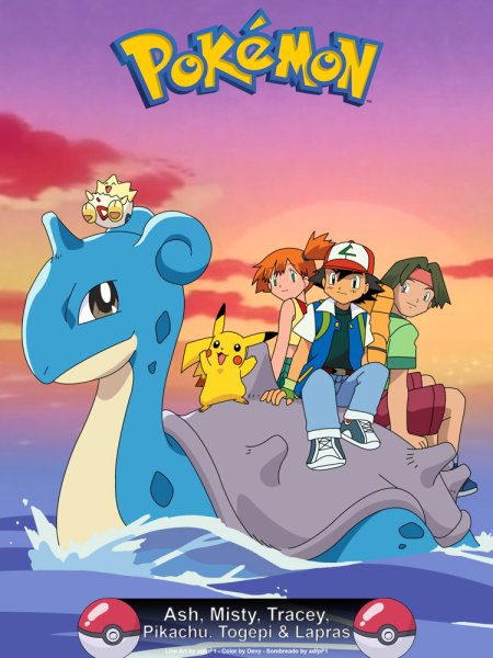 Покемоны плакат