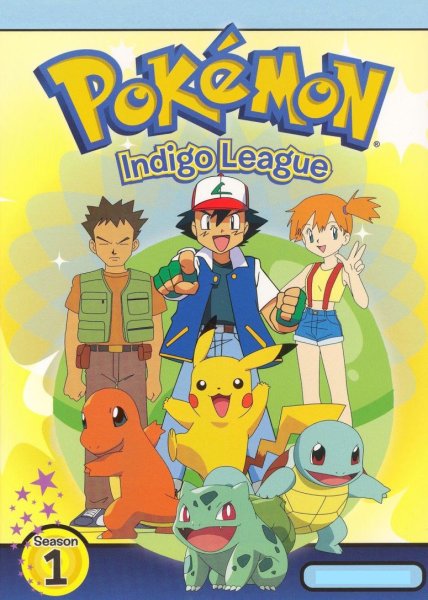 Pokemon Adventures фильм 1997