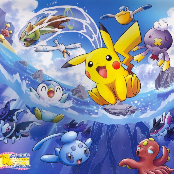 Покемоны плакат