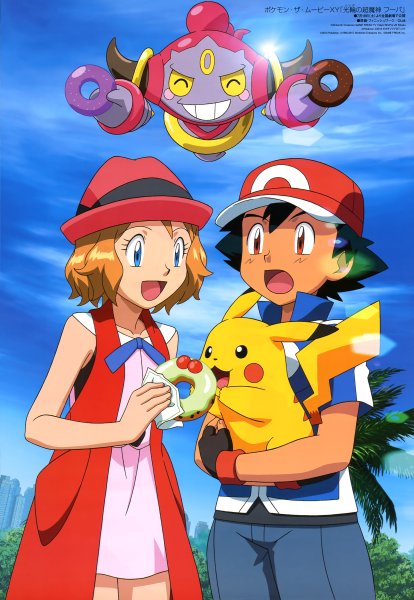 Pokemon poster XY