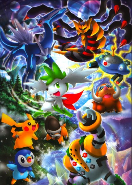 Покемон Sun and Moon