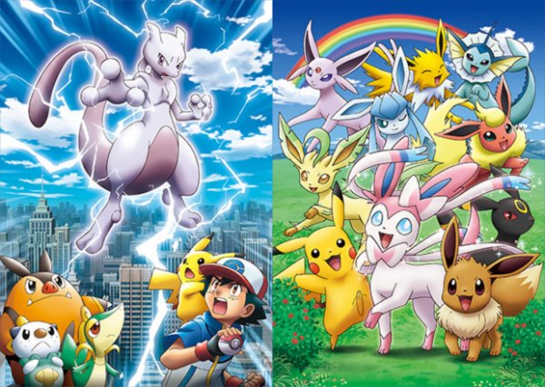 Плакат покемонов 1