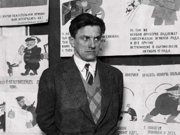 Маяковский революционер