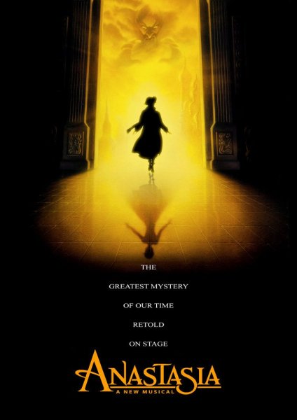 Анастасия 1997 Постер