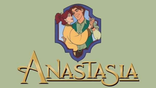 Принцесса Анастасия Постер