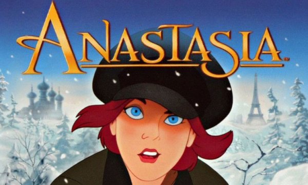 Анастасия мультфильм Постер