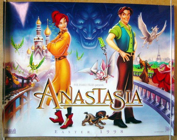 Анастасия 1997 DVD