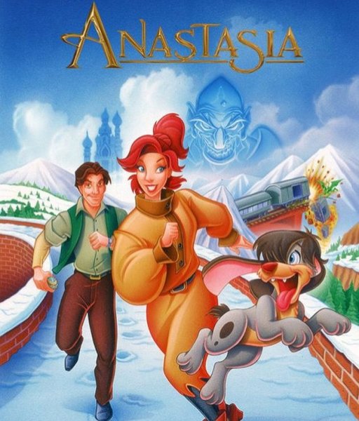 Анастасия мультфильм Постер