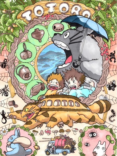 Тоторо Мэй и Сацуки